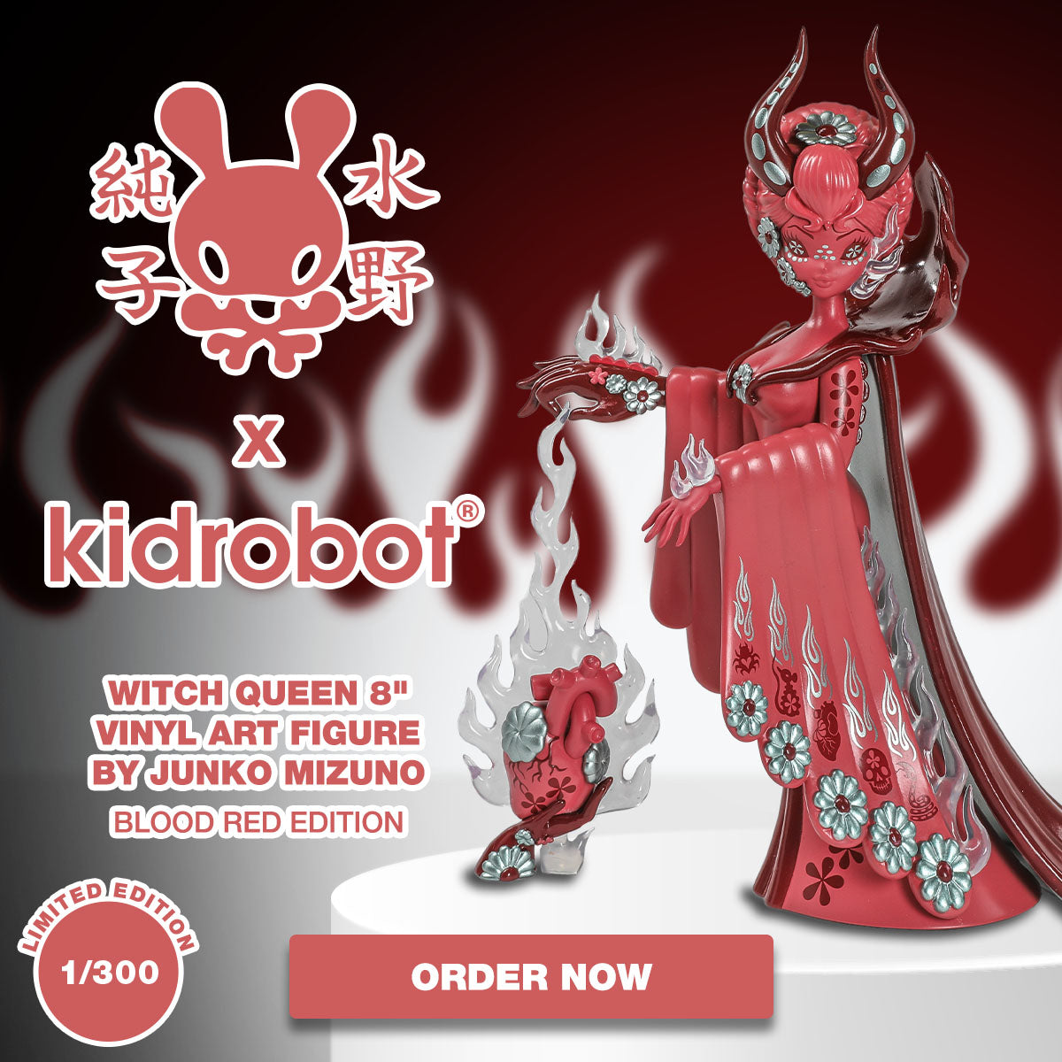 Blood Red Witch Queen Art Figure by Junko Mizuno - Bloody Valentine Edition at Kidrobot.com
