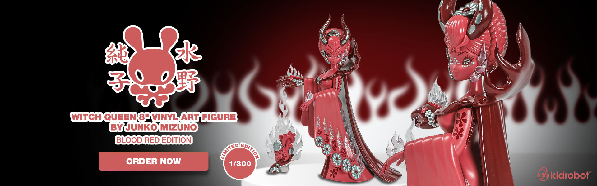 Blood Red Witch Queen Art Figure by Junko Mizuno - Bloody Valentine Edition at Kidrobot.com