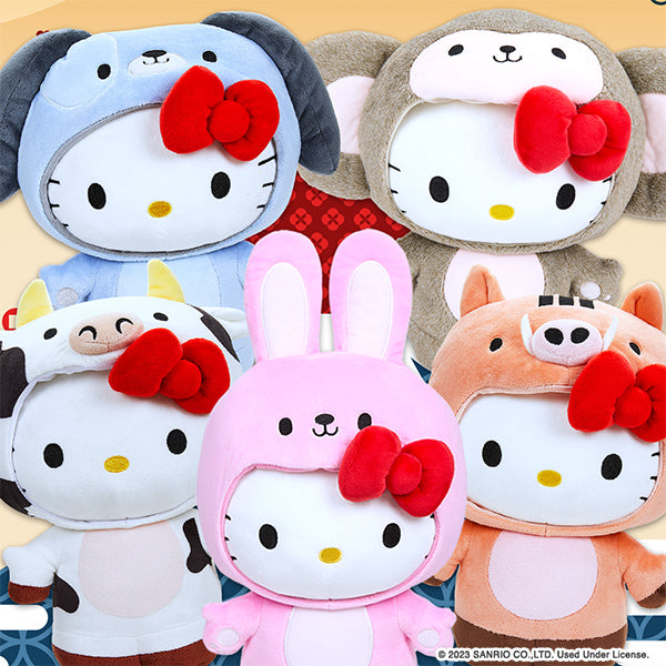 Sanrio Plushies Collection