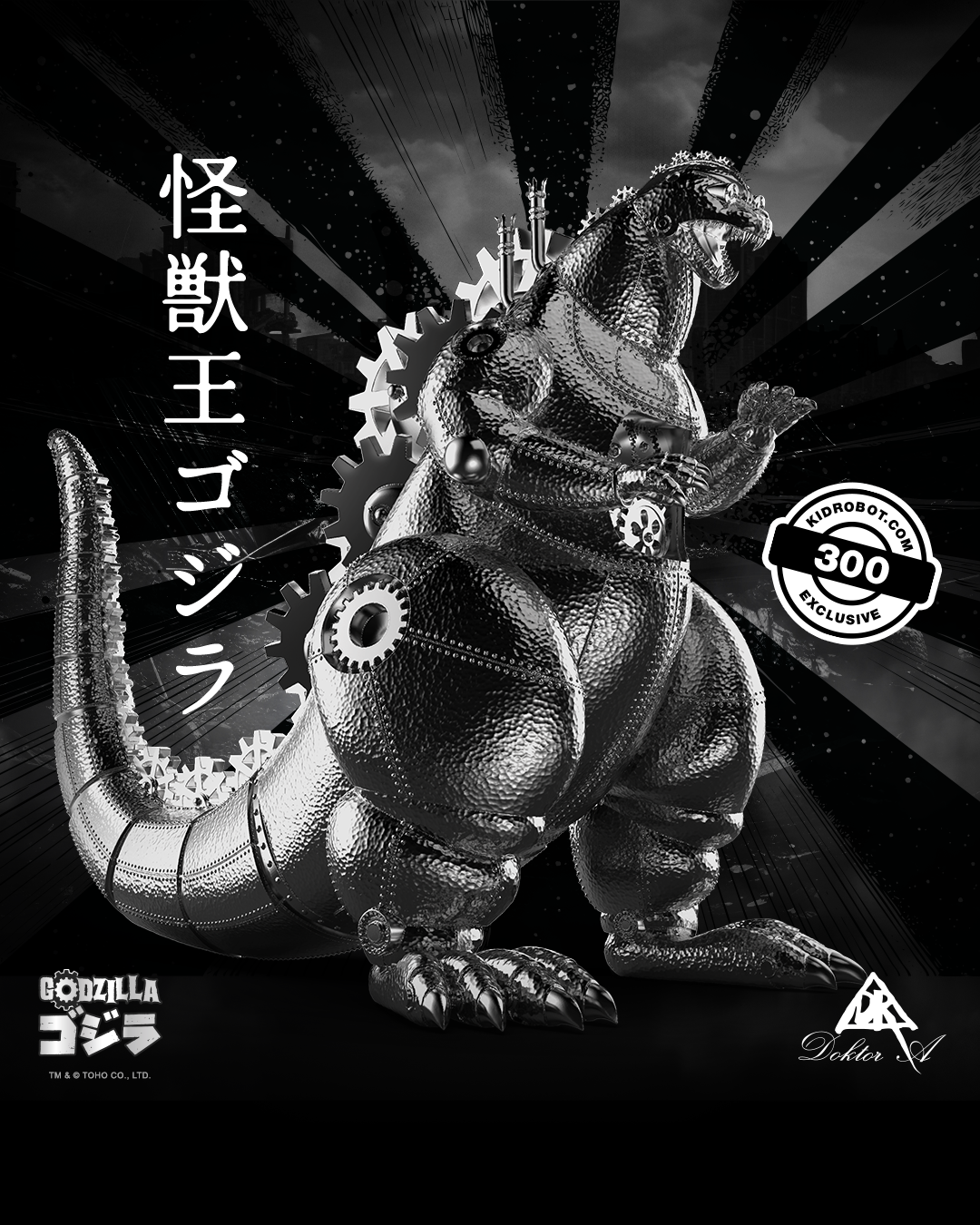 Godzilla x Kidrobot - Art Figures, Collectible Plush, Pins and