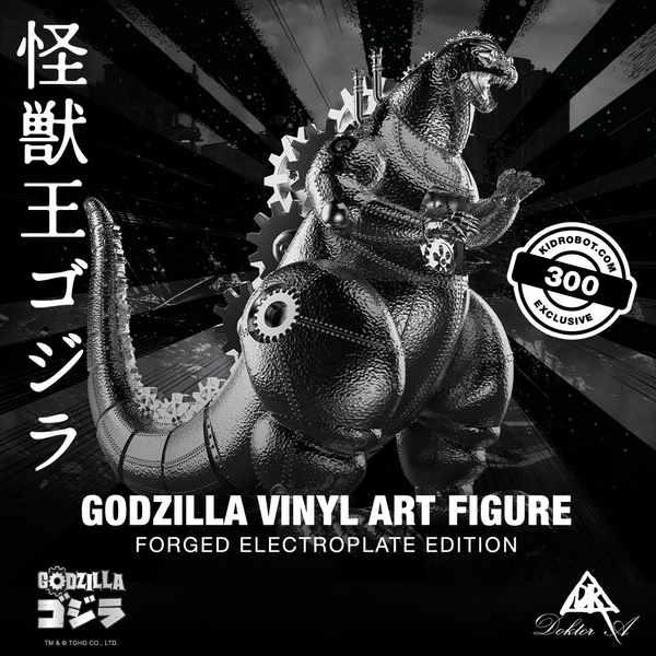 コトラ Godzilla x Doktor A - Godzilla 8