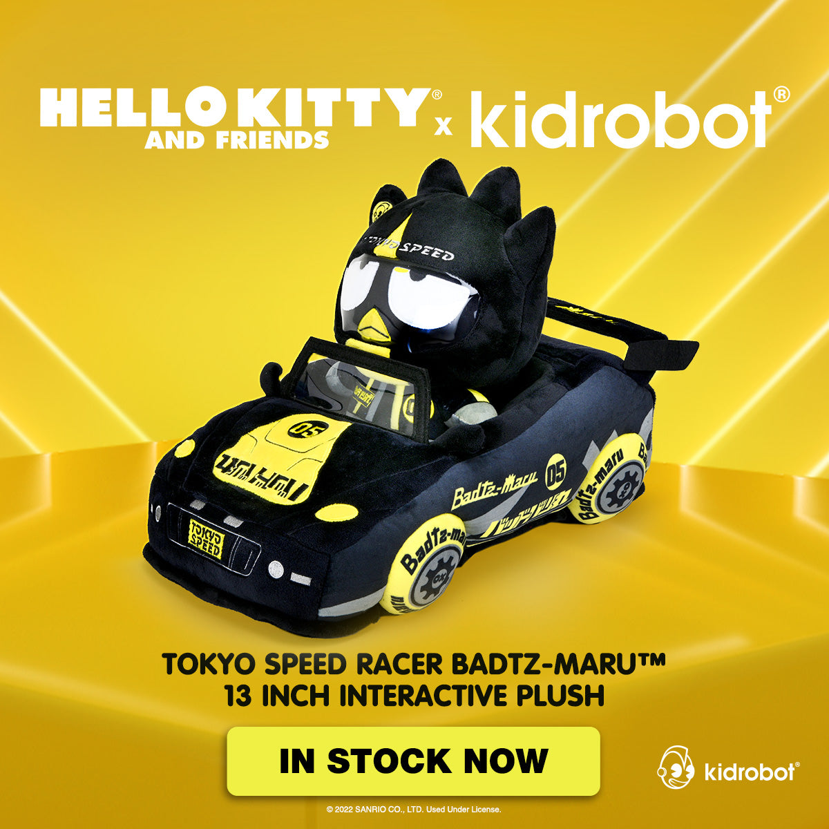 Kidrobot