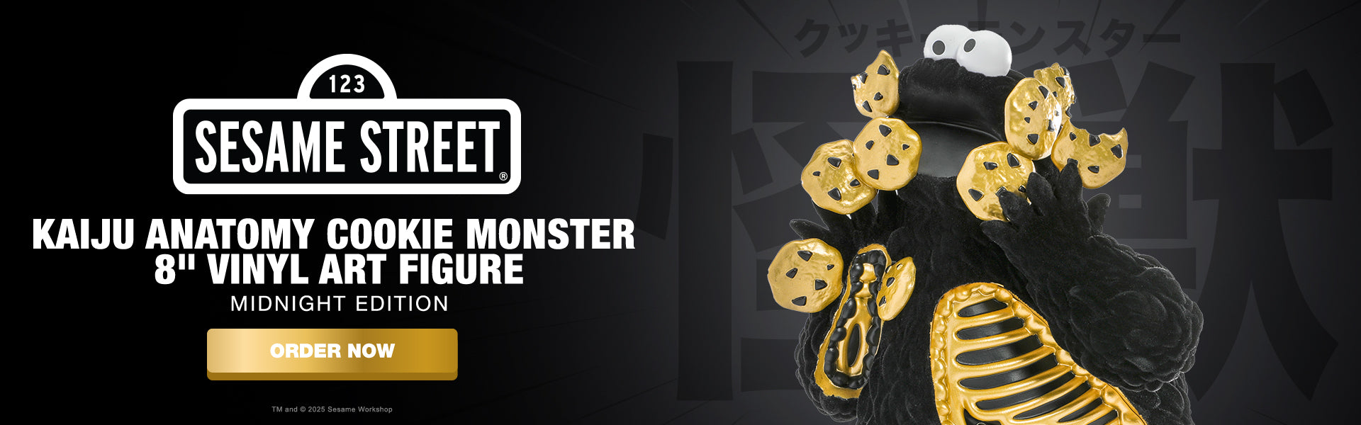 Sesame Street - Kaiju Anatomy Cookie Monster 8" Vinyl Art Figure - Midnight Edition (Limited Edition of 300) - Kidrobot.com Exclusive