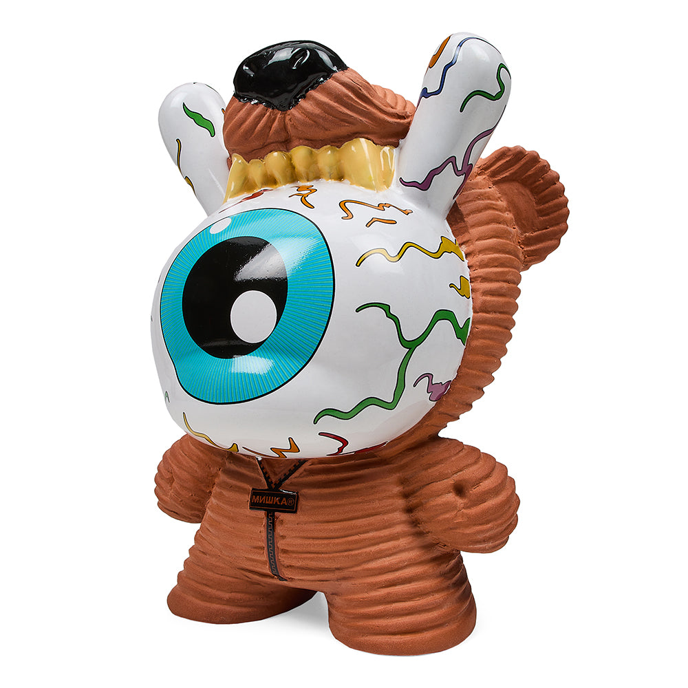 Keep Watch 8" Chia Dunny by Mishka - Kidrobot.com Rainbow Edition - Kidrobot