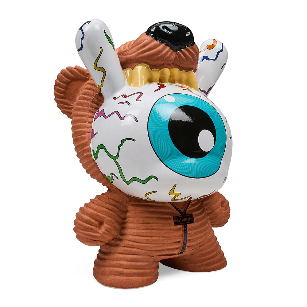 Keep Watch 8" Chia Dunny by Mishka - Kidrobot.com Rainbow Edition - Kidrobot