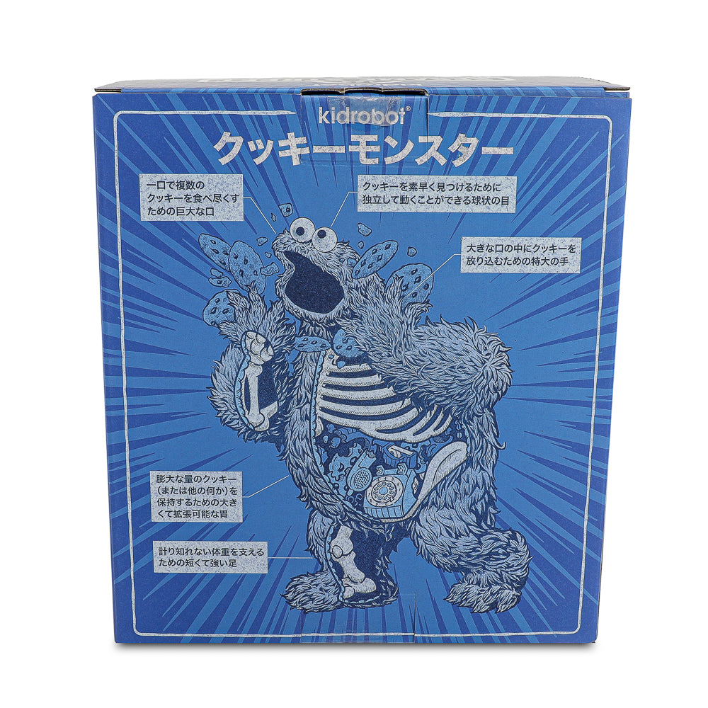 KR18541-PKG-Sesame-Street-