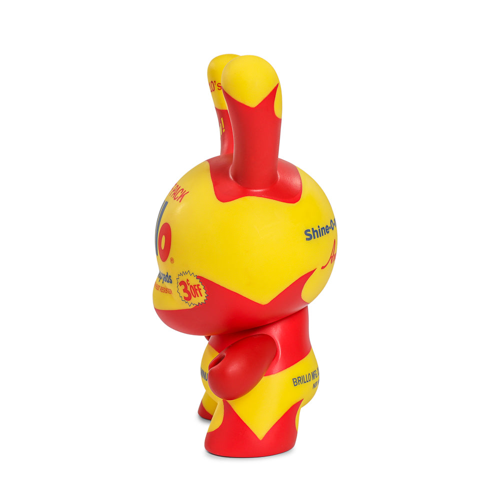 Andy Warhol 8" Masterpiece Vinyl Yellow Brillo Box Dunny (Limited to 300) - Kidrobot