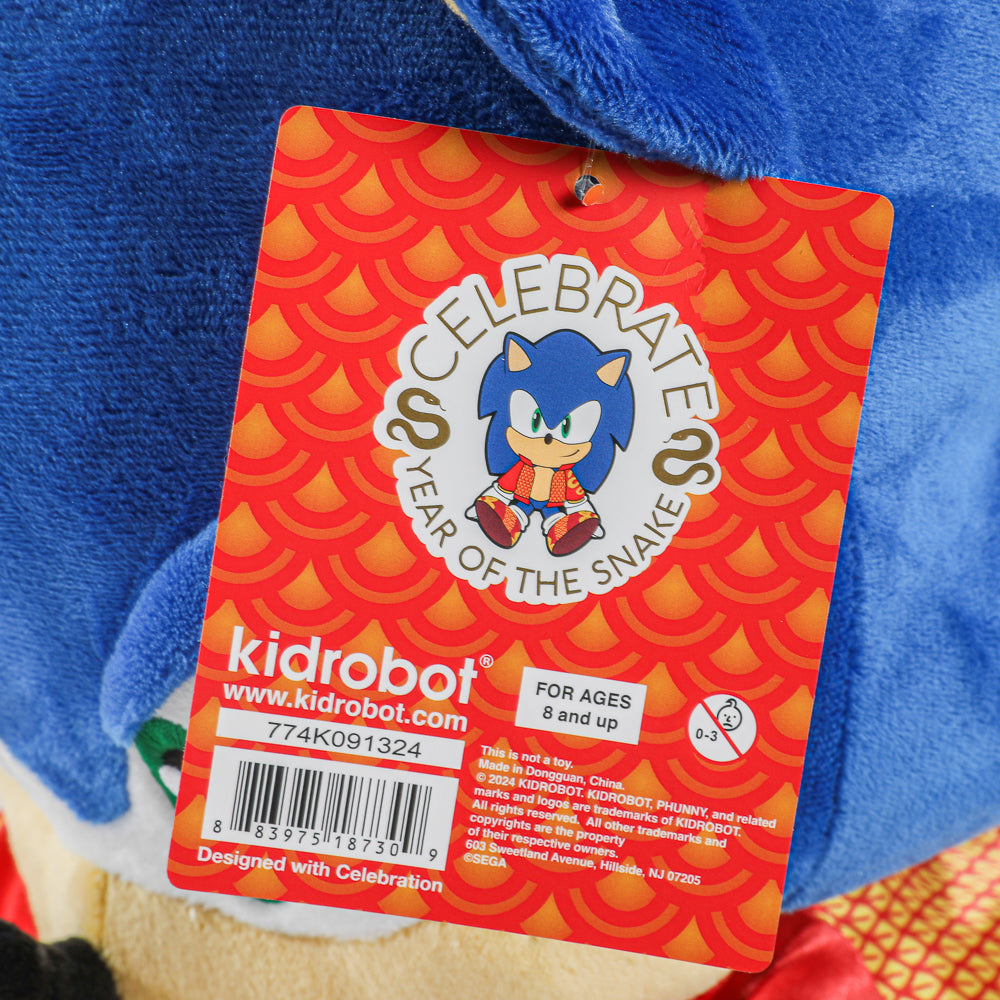 Sonic the Hedgehog - Sonic Year of the Snake Plush - Kidrobot