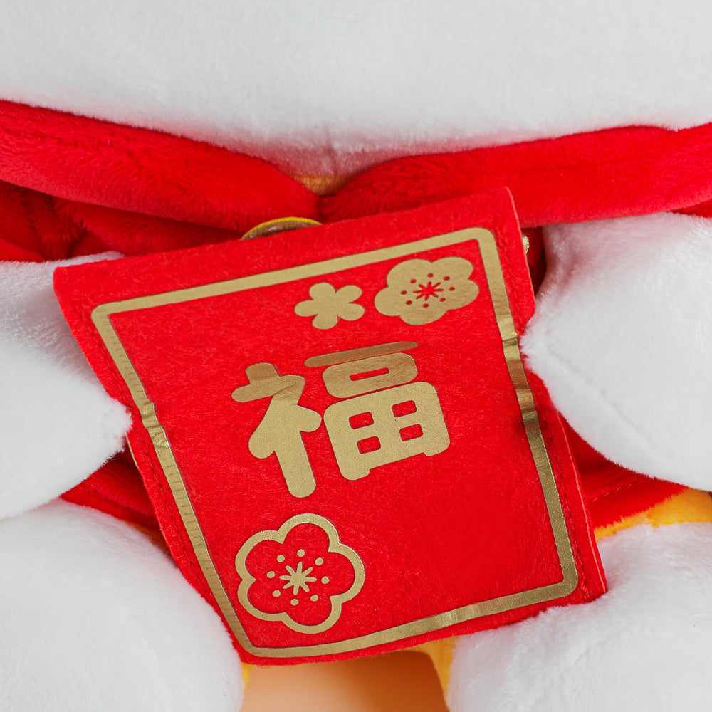 Hello Kitty® with Lucky Horse Plush - Kidrobot