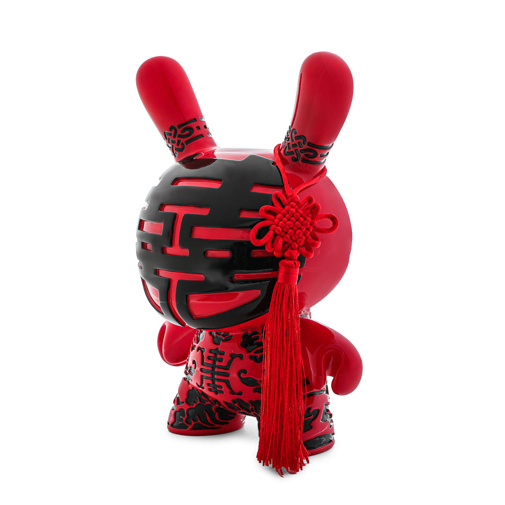 Eternal Prosperity 8" Dunny Resin Art Figure - Limited Edition - Kidrobot