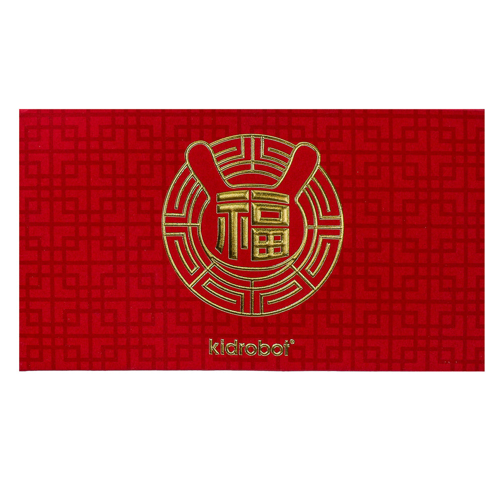 Eternal Prosperity 8