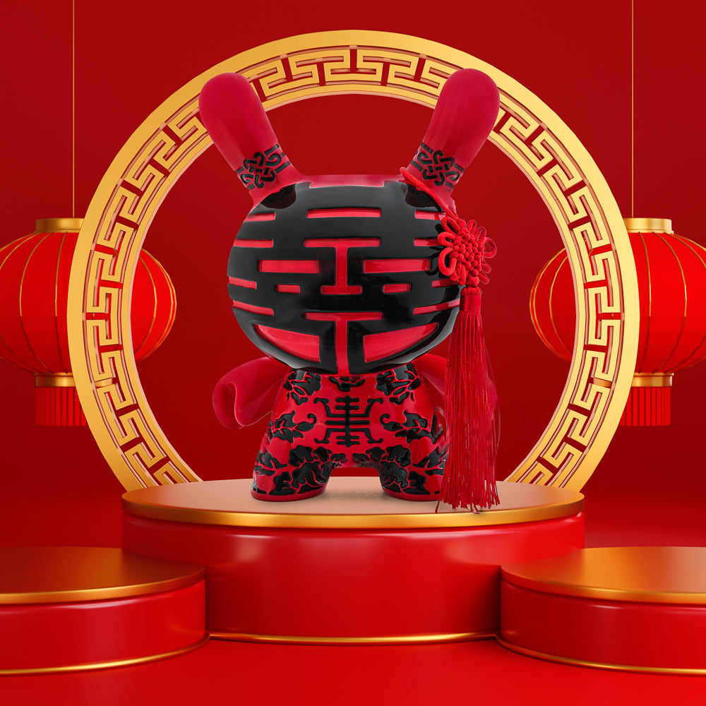 Eternal Prosperity 8" Dunny Resin Art Figure - Limited Edition - Kidrobot