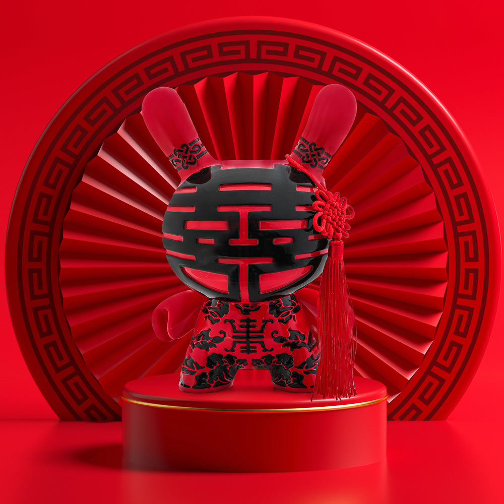 Eternal Prosperity 8" Dunny Resin Art Figure - Limited Edition - Kidrobot
