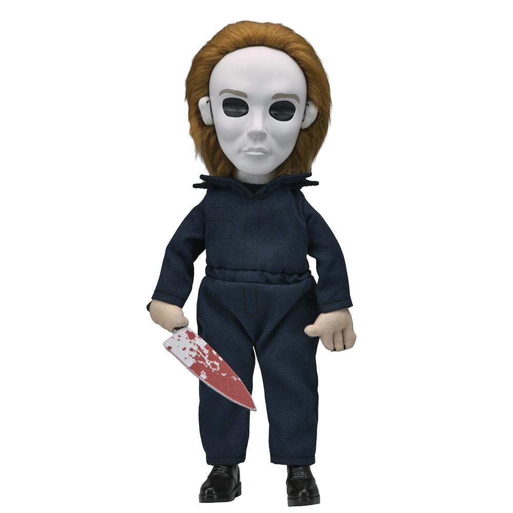 Halloween II - Michael Myers Vinyl Face Phunny on Kidrobot.com