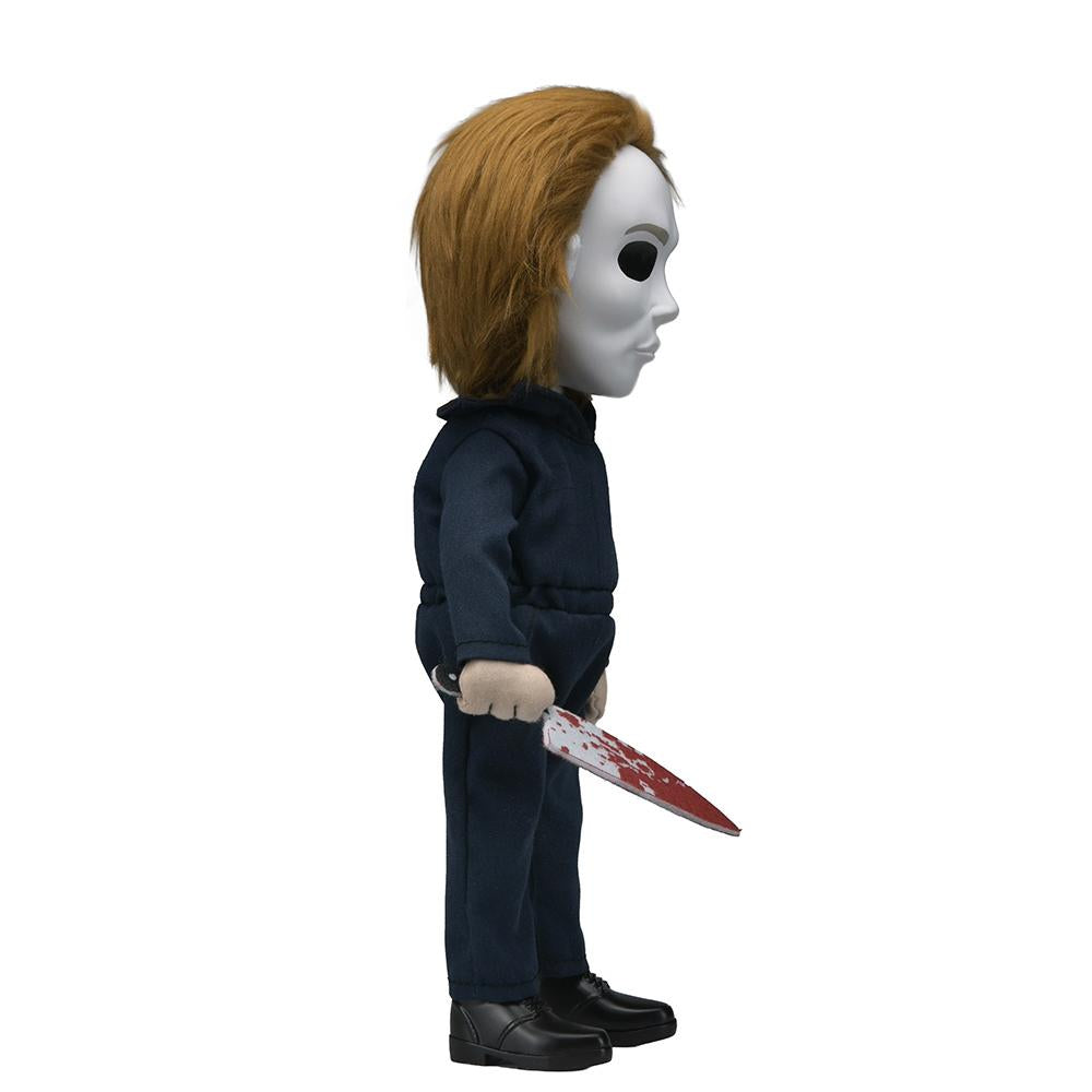 Halloween II - Michael Myers Vinyl Face Phunny on Kidrobot.com