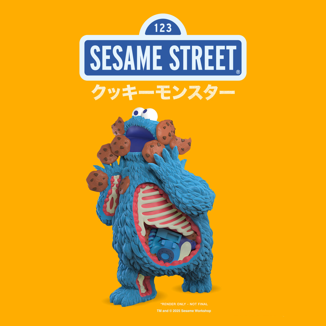 Sesame Street - Kaiju Anatomy Cookie Monster 8" Flocked Vinyl Art Figure - Kidrobot