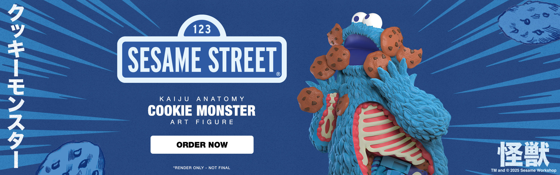 Sesame Street - Kaiju Anatomy Cookie Monster 8" Flocked Vinyl Art Figure - Kidrobot