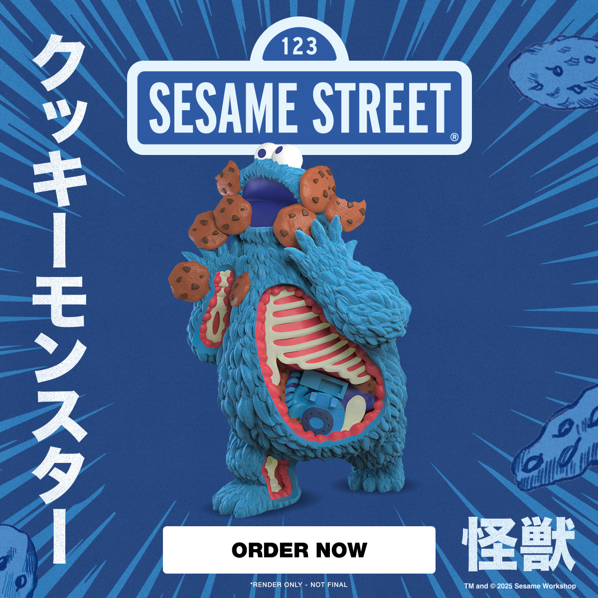 Sesame Street - Kaiju Anatomy Cookie Monster 8" Flocked Vinyl Art Figure - Kidrobot