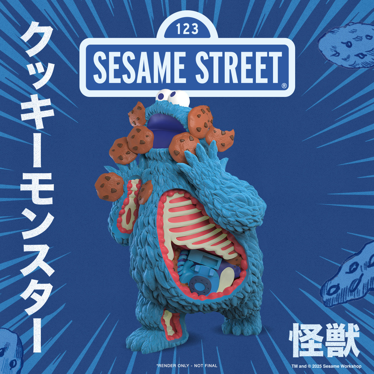Sesame Street - Kaiju Anatomy Cookie Monster 8" Flocked Vinyl Art Figure - Kidrobot