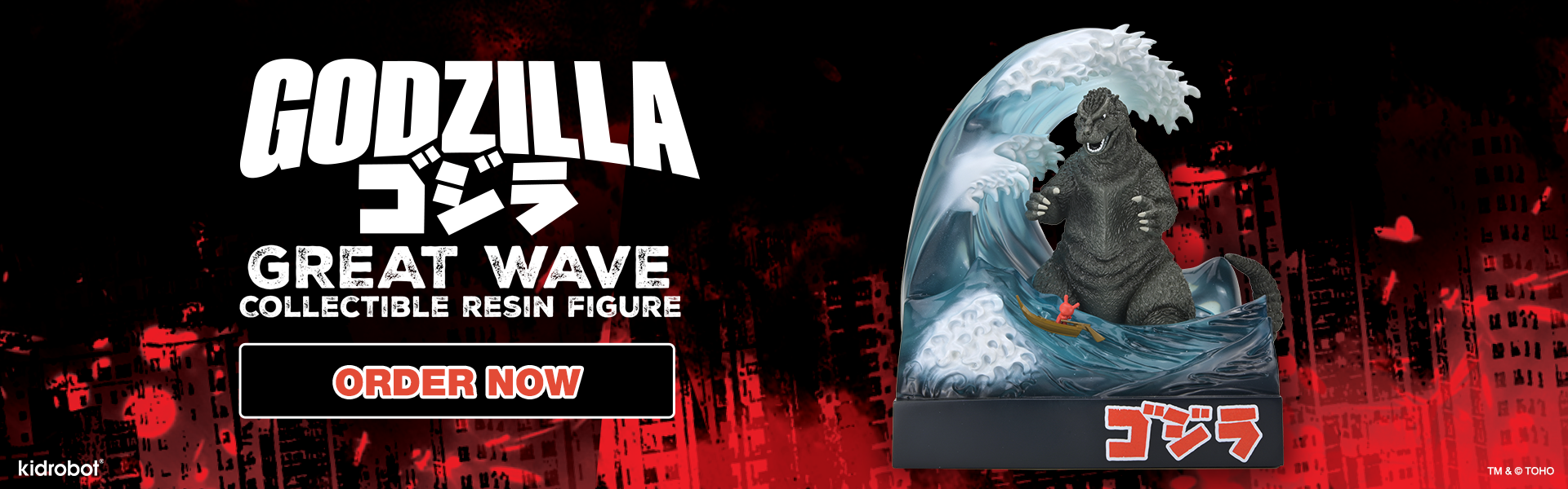 Great Wave Godzilla with Dunny 8" Resin Art Figure (Limited Edition) - NYCC Debut on Kidrobot.com