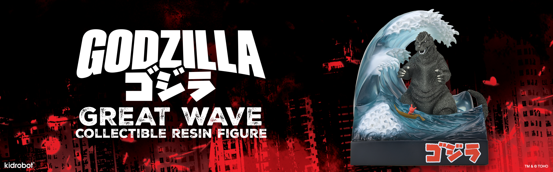 Great Wave Godzilla with Dunny 8" Resin Art Figure (Limited Edition) - NYCC Debut on Kidrobot.com