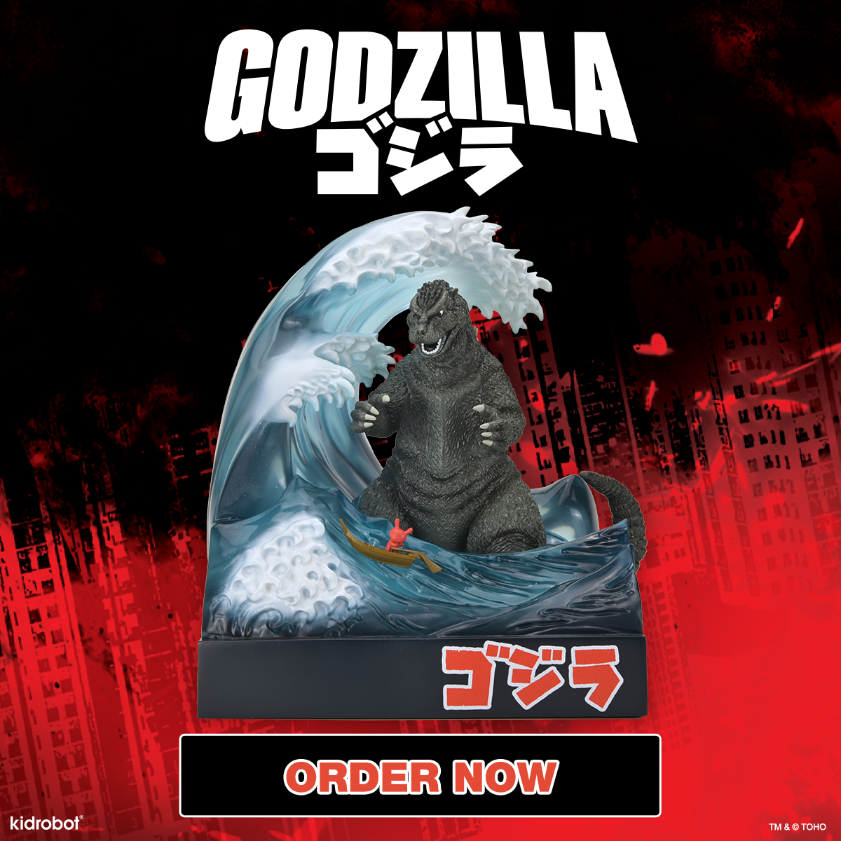 Great Wave Godzilla with Dunny 8" Resin Art Figure (Limited Edition) - NYCC Debut on Kidrobot.com