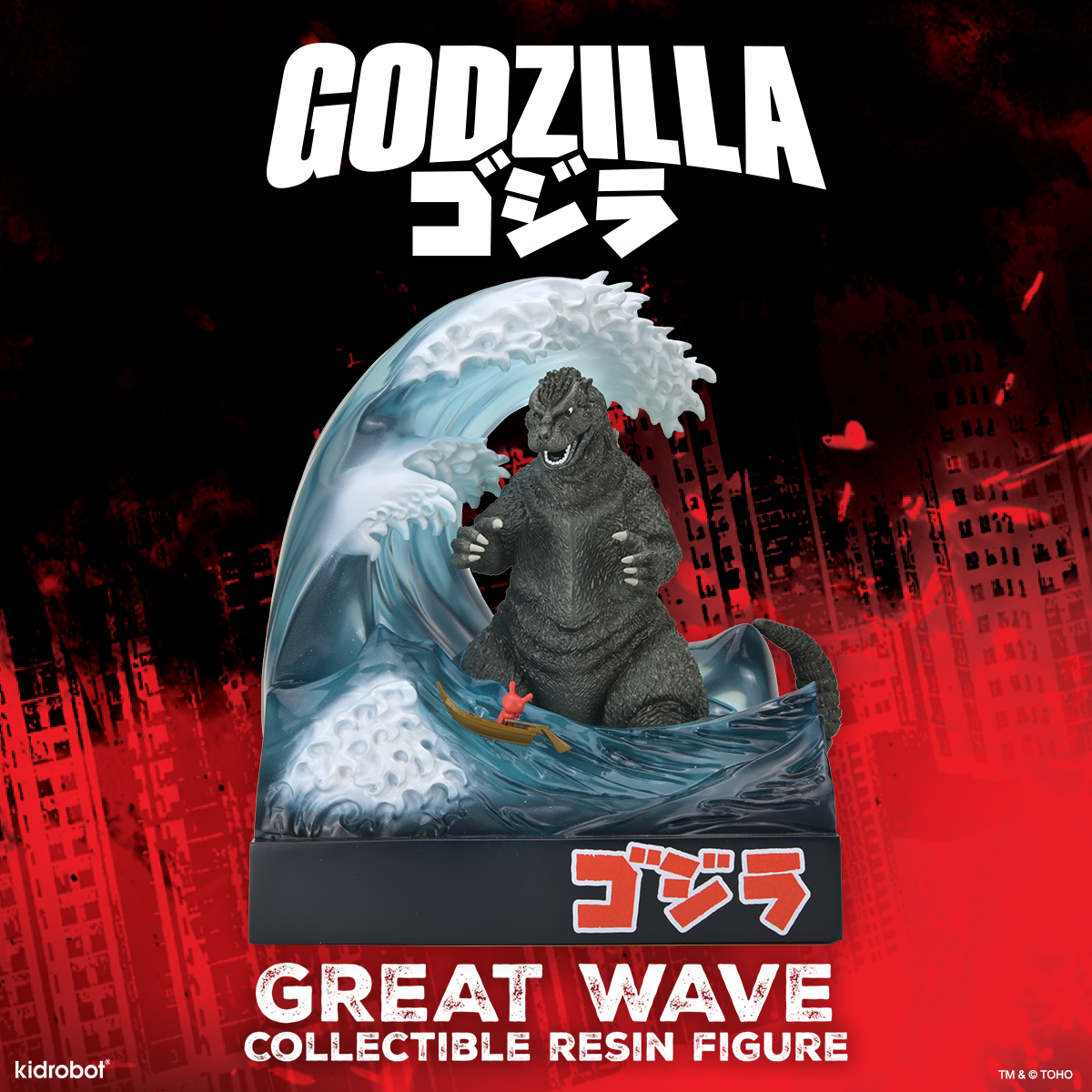 Great Wave Godzilla with Dunny 8" Resin Art Figure (Limited Edition) - NYCC Debut on Kidrobot.com