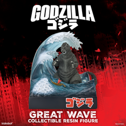 KR_Godzilla_WebMobile_NoCTA.