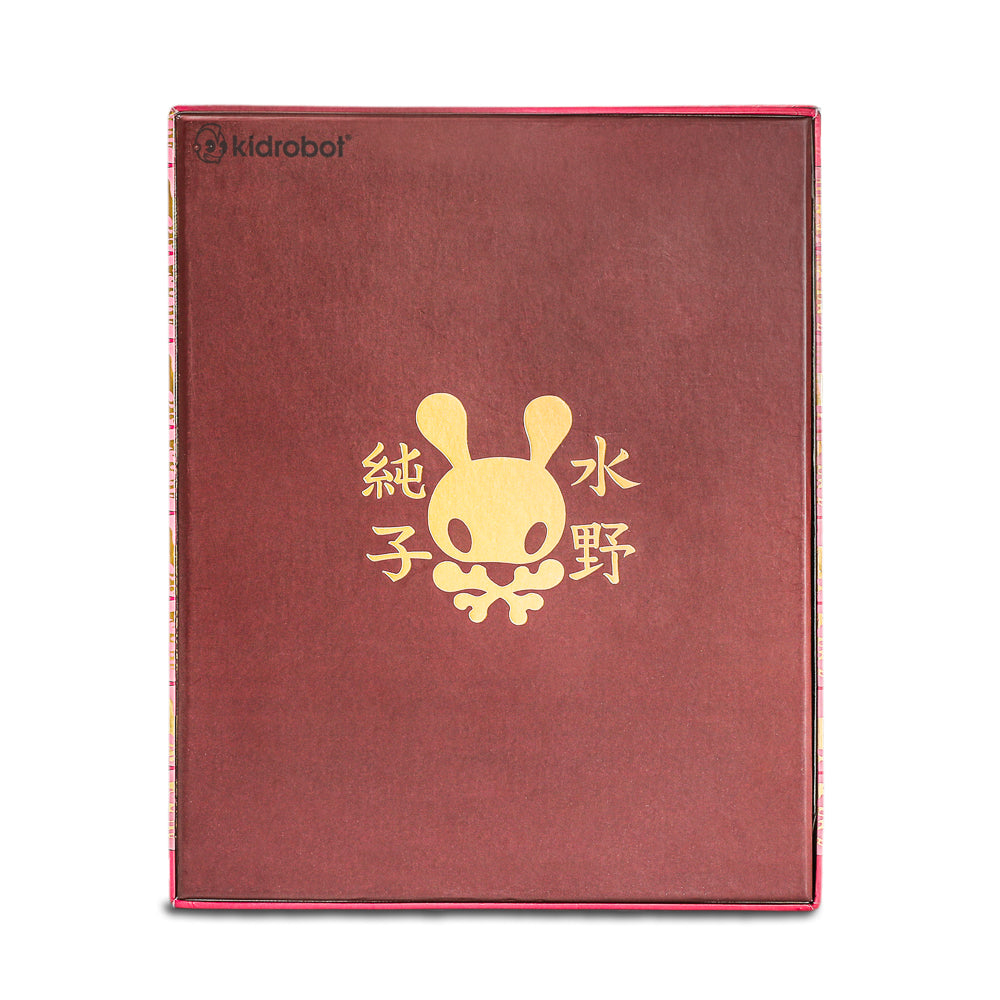 Witch Queen 8" Vinyl Art Figure by Junko Mizuno - Blood Red Edition (Limited to 300) - Kidrobot