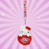 2026 CON EXCLUSIVE: Hello Kitty® Ita Plush and Lanyard Set (Limited Edition of 500) (PRE-ORDER)