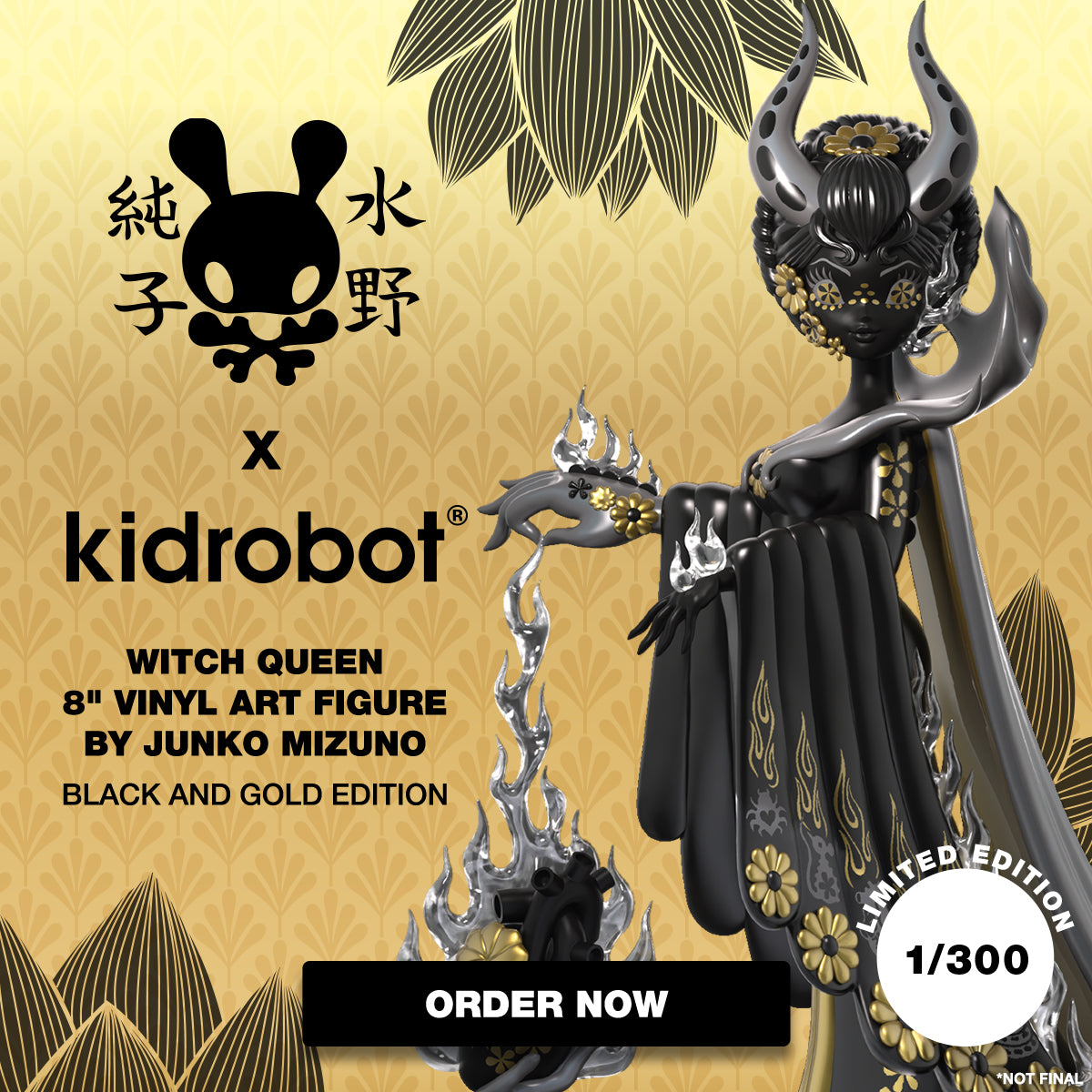 Kidrobot x Junko Mizuno Art Toys, Dunny Art Figures & More | Kidrobot