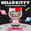 Sanrio Hello Kitty pink astronaut plush toy, soft and cuddly with detailed space helmet and suit, exclusive to Kidrobot.