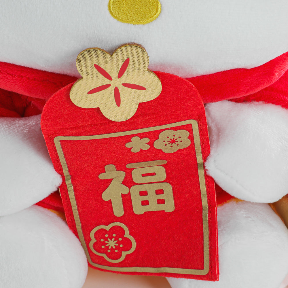 Hello Kitty® with Lucky Horse plush toy by Sanrio, soft and cuddly character for collectors and fans.