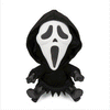 Ghost Face glow-in-the-dark Roto Phunny plush toy, 8-inch soft figure with detailed ghost face design and glowing features.