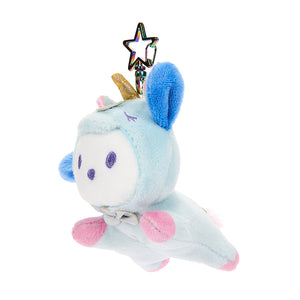 Hello Kitty® and Friends Unicorn 3" Plush Charms (PRE-ORDER) - Kidrobot