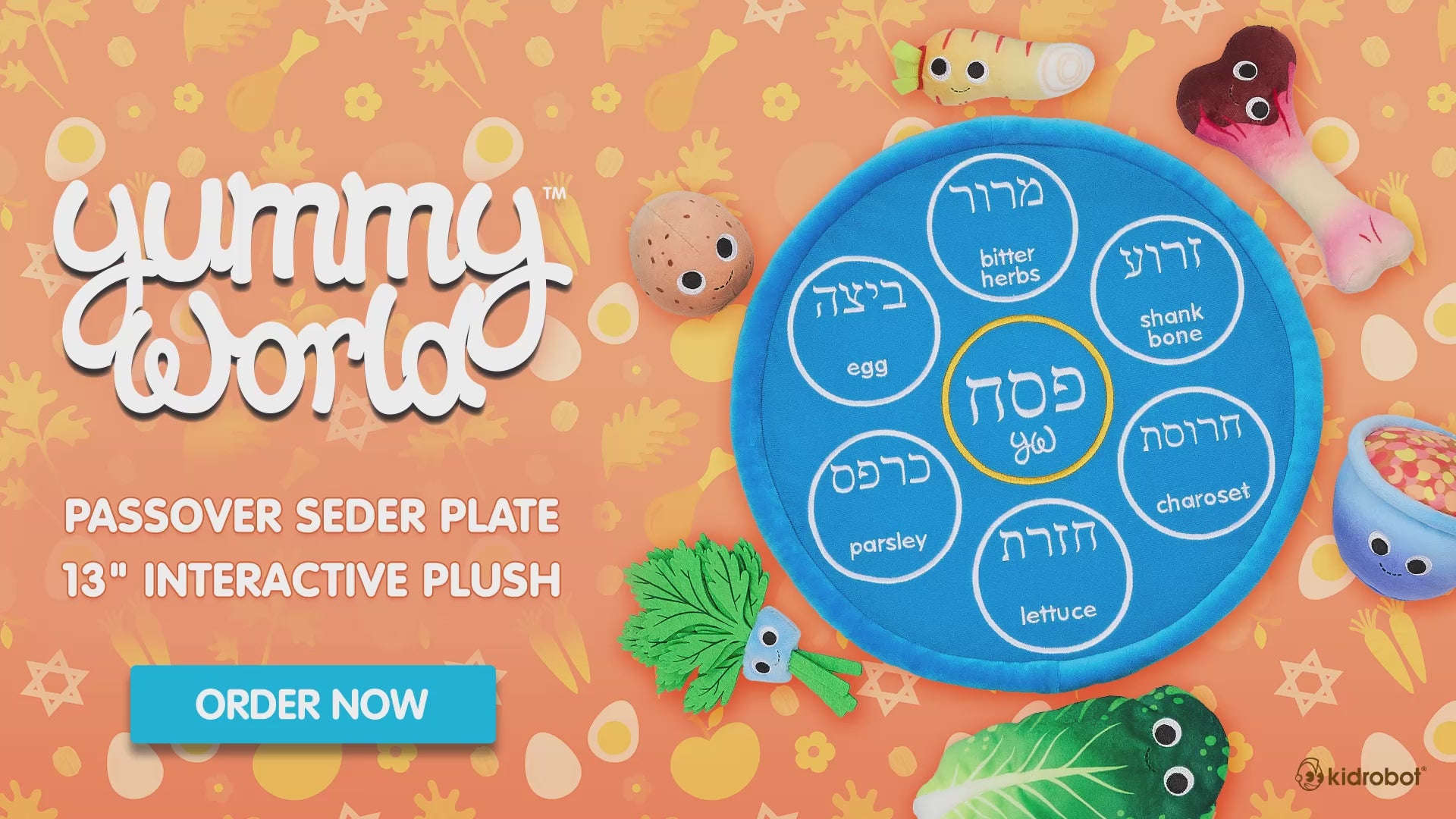 Shop Yummy World Product on Kidrobot.com