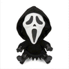 Ghost Face Glow-in-the-Dark Roto Phunny plush toy featuring a soft, spooky ghost face design with glowing details.