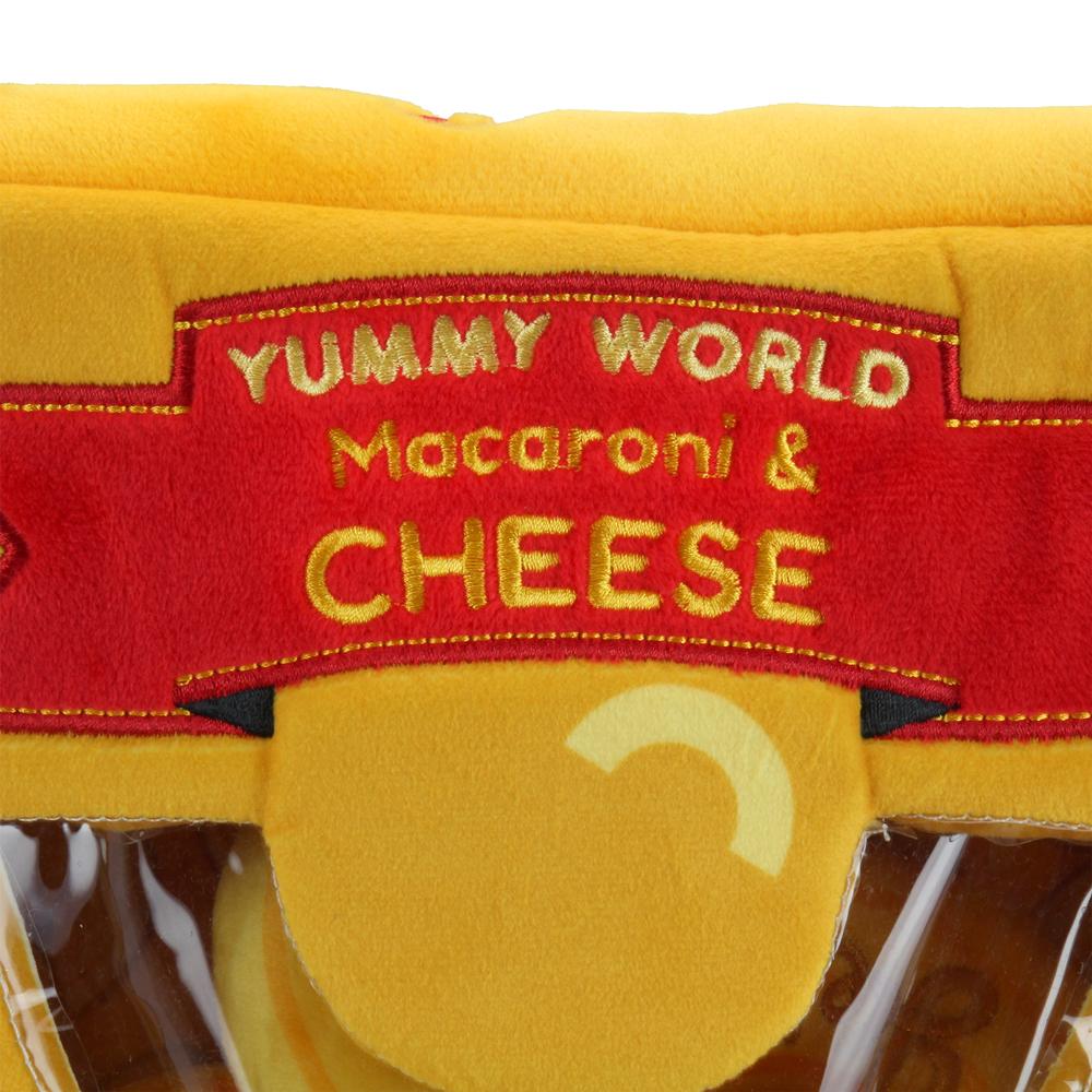 Yummy World Matty Macaroni & Cheese Plush - Kidrobot - Designer Art Toys