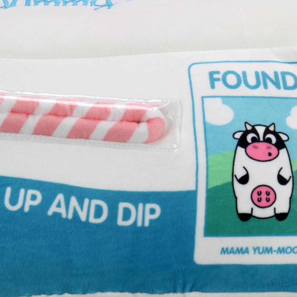 Yummy World Milk and Cookies interactive plush toy featuring a soft, colorful milk carton and cookie character for kids.